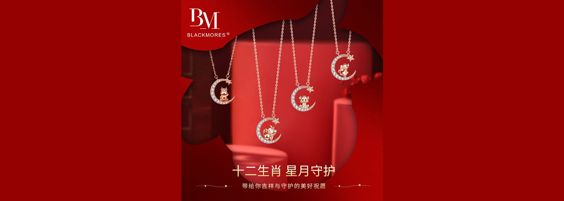 通栏图片